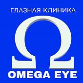 Omega eye