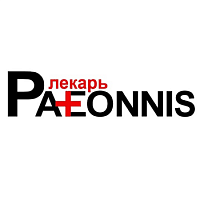 Paeonnis