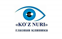 Ko'z Nuri Clinic (Яккасарайский)