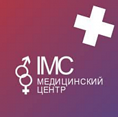 IMC Медицинский центр